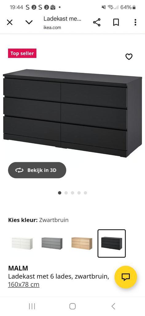 Ikea Malm Ladekast, Huis en Inrichting, Kasten | Ladekasten, Zo goed als nieuw, Ophalen