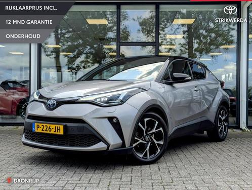 Toyota C-HR 1.8 Hybrid Dynamic Stoel- stuurverwarming | PDC, Auto's, Toyota, Particulier, Te koop, C-HR, LED verlichting, Metallic lak