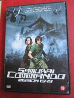 Samurai Commando - Mission 1549, Cd's en Dvd's, Dvd's | Actie, Vanaf 16 jaar, Ophalen of Verzenden, Zo goed als nieuw, Actie