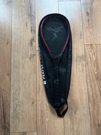 Squashrackets 2st Perfly Wallbreaker 165 Club, Ophalen of Verzenden, Zo goed als nieuw, Racket, Met hoes