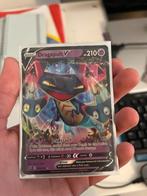 Dragapult V - Pokémon kaart, Ophalen of Verzenden, Zo goed als nieuw, Losse kaart