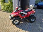 quad  sym 250  met kenteken, Motoren, Quads en Trikes, 1 cilinder, 250 cc