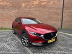 Mazda CX-30 2.0 e-SkyActiv-X M Hybrid Exclusive-line | DESIG, Auto's, Mazda, Gebruikt, SUV of Terreinwagen, 1300 kg, 16 km/l