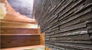  sierstrips, Leisteen look 4,5m2  beschikbaar voor biedingen