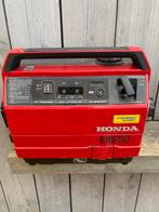 Draagbare aggregaat, generator., Doe-het-zelf en Verbouw, Ophalen, Gebruikt