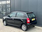 Kia Picanto 1.0 LXE 5-deurs | Airco |, Voorwielaandrijving, 4 cilinders, 400 kg, 61 pk