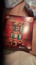 LEGO 80116 Trotting Lantern - Nieuw!, Ophalen, Nieuw, Complete set, Lego