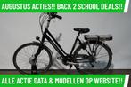 Gazelle Ultimate elektrische fiets met voorwiel motor ebike!, Gebruikt, Gazelle
