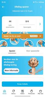 AH Efteling zegels