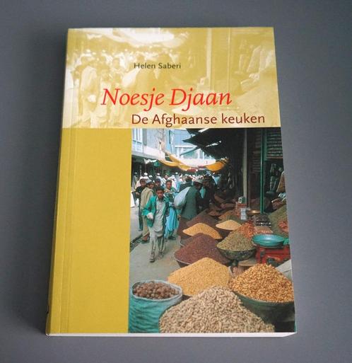 De Afghaanse Keuken - Noesje Djaan, Boeken, Kookboeken, Zo goed als nieuw, Azië en Oosters, Verzenden