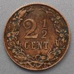 2½ Cent 1905, Postzegels en Munten, Koningin Wilhelmina, Overige waardes, Ophalen of Verzenden