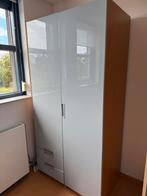 2 luxe Ikea kasten 202 hoog en 50 cm breed, Ophalen of Verzenden, Zo goed als nieuw, 50 tot 75 cm, 200 cm of meer