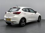 Mazda 2 1.5 e-SkyActiv-G 90 Centre-Line | Airco | Cruise con, 12 maanden, Stof, 4 cilinders, Wit