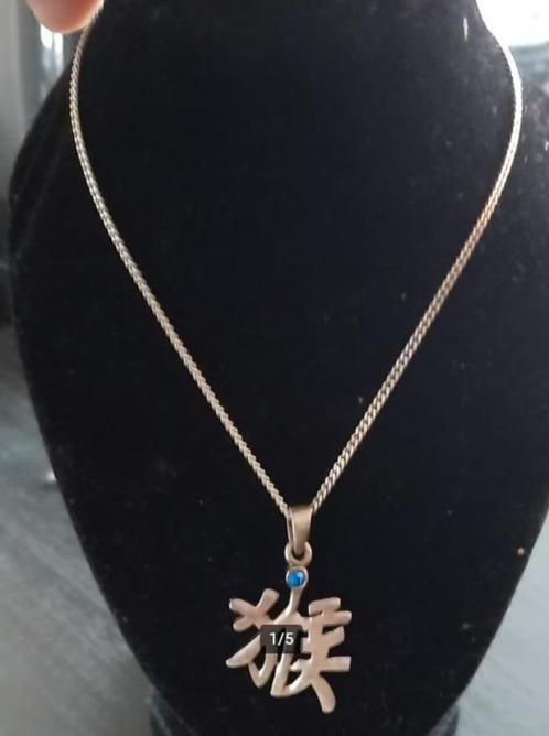 4 kettingen + armband, Sieraden, Tassen en Uiterlijk, Kettingen, Overige materialen, Ophalen of Verzenden