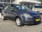 Opel Zafira 2.2 versnellingsbaklager stuk Cruise control Cli, Auto's, Voorwielaandrijving, Stof, Zwart, 4 cilinders