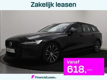Volvo V60 T6 PLUG-IN HYBRID PLUS DARK HARMAN KARDON SCHUIFDA beschikbaar voor biedingen