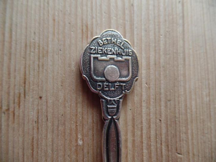 Oud lepeltje van Bethel Ziekenhuis Delft 1984, Verzamelen, Overige Verzamelen, Gebruikt, Ophalen of Verzenden