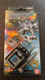 Digimon Color ver.2, Ophalen, Zo goed als nieuw