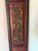 Antiek paneel Chinees tempel houtsnijwerk, Antiek en Kunst, Ophalen