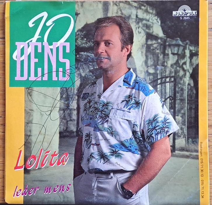 JO DENS – LOLITA ( 1990 Belpop 45T ), Cd's en Dvd's, Vinyl | Nederlandstalig, Zo goed als nieuw, Levenslied of Smartlap, 12 inch