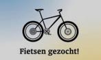 Gezocht damesfietsen batavus mambo of gazelle, Fietsen en Brommers, Versnellingen, Ophalen of Verzenden, Batavus