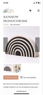 Grimms Regenboog Monochrome Houten Speelgoed, Ophalen of Verzenden, Zo goed als nieuw, Overige typen