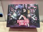 Marnie’s determination Exclusive Gift Box Simplified Chinese, Ophalen of Verzenden, Nieuw