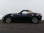 Mazda MX-5 1.5 SKYACTIV-G 132 6MT RWD Kazari (bj 2025), Auto's, Mazda, 12 maanden, Beige, Leder, Bedrijf