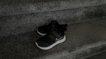 Nike kinderschoenen beschikbaar voor biedingen