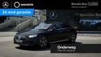 Mercedes-Benz EQE 300 Business Edition 89 kWh | Panoramadak, Auto's, Mercedes-Benz, Gebruikt, 89 kWh, Zwart, EQE