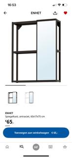 Ikea Enhet rek met spiegel nieuw in doos!!, Huis en Inrichting, Badkamer | Badkamermeubels, Ophalen, Spiegelkast, Nieuw, 50 tot 100 cm