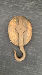 Antiek hijskatrol / blokhaak, Antiek en Kunst, Antiek | Gereedschap en Instrumenten, Ophalen of Verzenden