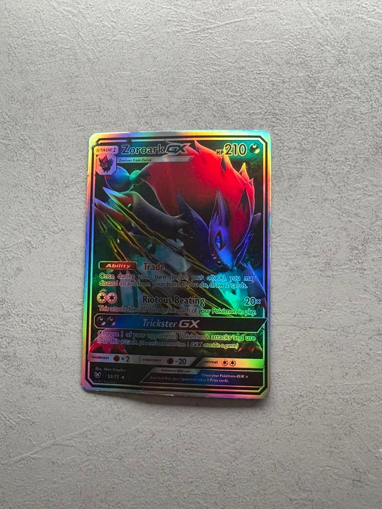 Unieke Pokemon GX Rainbow kaarten los of combineren mogelijk, Ophalen of Verzenden, Nieuw, Meerdere kaarten