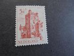 Nederland N.V.P.H.569 postfris, Postzegels en Munten, Postzegels | Nederland, Verzenden, Postfris