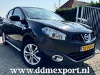 Nissan QASHQAI 1.5 DCI ACENTA NAVI/CLIMATE/CRUISE ., Euro 5, Stof, Gebruikt, 1295 kg