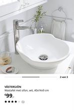 Nieuwe IKEA VÄSTERSJÖN wastafel, Minder dan 50 cm, Nieuw, Ophalen of Verzenden, Minder dan 25 cm