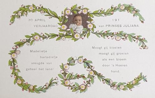 Ansichtkaart prinses Juliana 1 jaar koninklijk huis (134), Verzamelen, Koninklijk Huis en Royalty, Kaart, Foto of Prent, Nederland