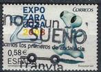 Spanje 2007 - Yvert 3944 - Expo Zaragosa (ST), Postzegels en Munten, Postzegels | Europa | Spanje, Verzenden, Gestempeld