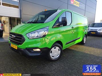Ford Transit Custom 2.0 TDCI L2H1 Airco Navi Cam Trekh Eu 6 beschikbaar voor biedingen