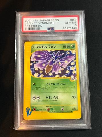 Janine's Venomoth 1st Edition PSA 10 pokemon beschikbaar voor biedingen