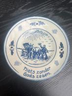 Delfts Blauw Tegeltje met Spreuk, Ophalen