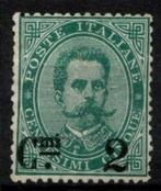 Mooi kavel Klassiek Italie * KZT648., Postzegels en Munten, Postzegels | Europa | Italië, Verzenden, Postfris