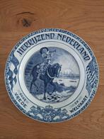 Bevrijdingsbord, Ophalen of Verzenden, Gebruikt
