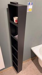 Spiegel opbergkast zwart, Ophalen, Minder dan 50 cm, 100 tot 150 cm, Overige typen
