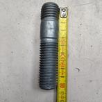 Tapeind m24, Ophalen, Nieuw