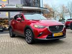 Mazda CX-3 2.0 SkyActiv-G 120 (bj 2018), 1998 cc, Euro 6, 4 cilinders, Handgeschakeld