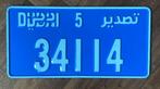 nummerplaat nummerplaten DUBAI ARABISCH  kentekenplaat, Ophalen of Verzenden, Zo goed als nieuw
