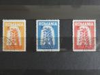 RM-14 : Roemenie in Europa ?????, Postzegels en Munten, Postzegels | Volle albums en Verzamelingen, Ophalen of Verzenden, Buitenland