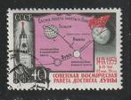 Rusland 1959 - Route Raket naar de maan - Ruimtevaart, Postzegels en Munten, Postzegels | Europa | Rusland, Ophalen of Verzenden