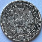 Rusland zilveren 25 kopeken 1849, Ophalen of Verzenden, Rusland, Losse munt, Zilver